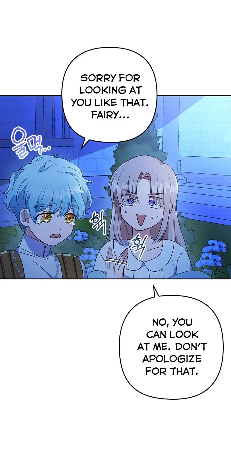 I Seduced The Sickly Male Lead Kainu Manga Chapter 9.5 Page 47