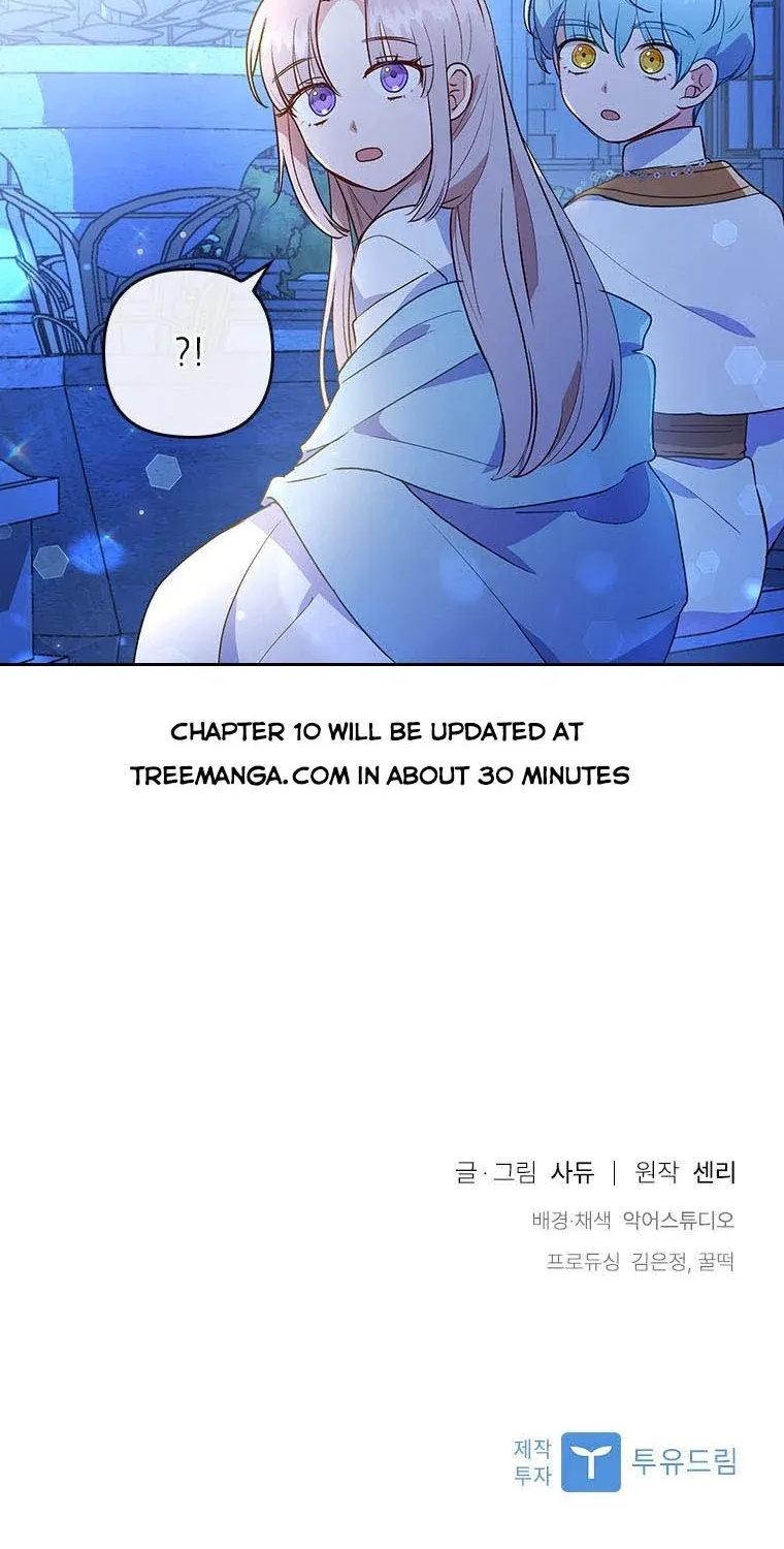 I Seduced The Sickly Male Lead Kainu Manga Chapter 9.5 Page 59
