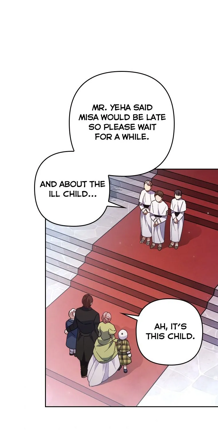 I Seduced The Sickly Male Lead Kainu Manga Chapter 8 Page 58