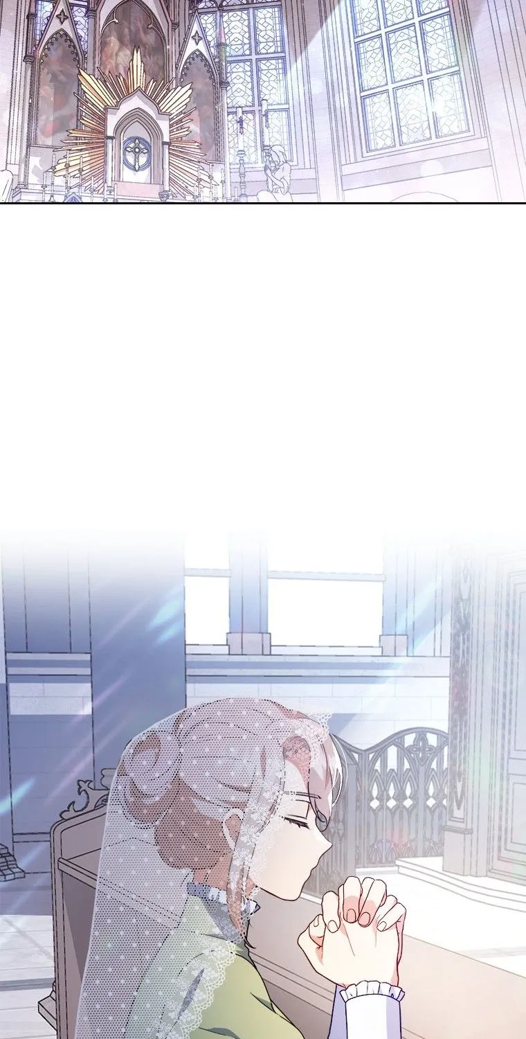 I Seduced The Sickly Male Lead Kainu Manga Chapter 8 Page 73