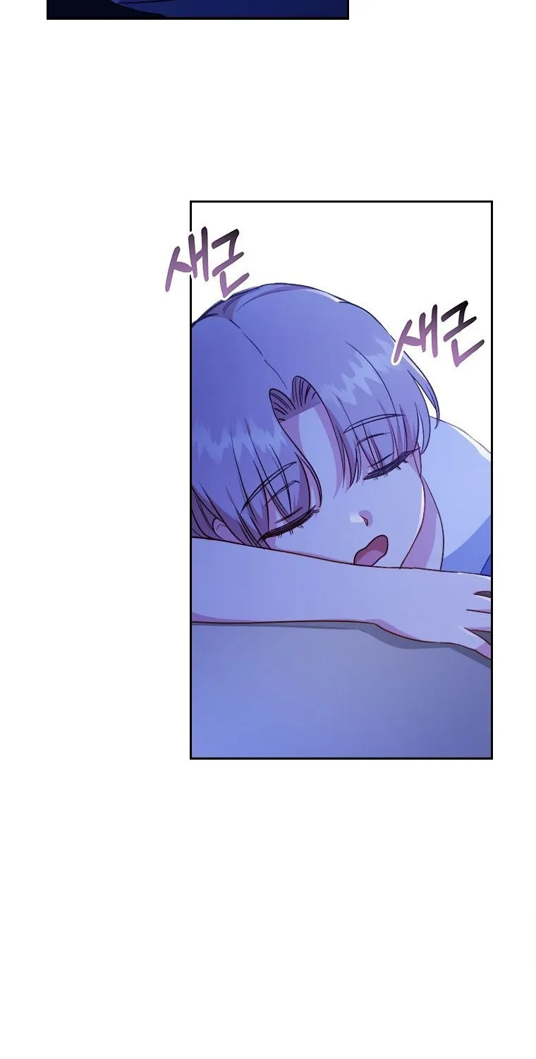 I Seduced The Sickly Male Lead Kainu Manga Chapter 7 Page 50