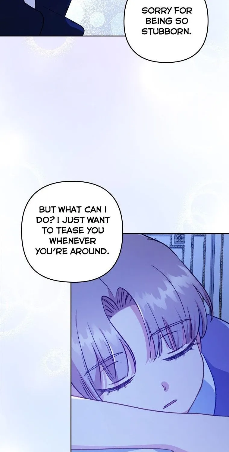 I Seduced The Sickly Male Lead Kainu Manga Chapter 7 Page 71