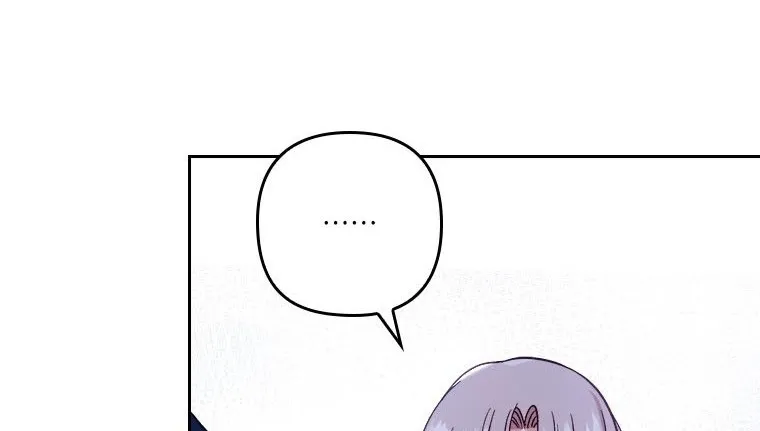 I Seduced The Sickly Male Lead Kainu Manga Chapter 7 Page 87