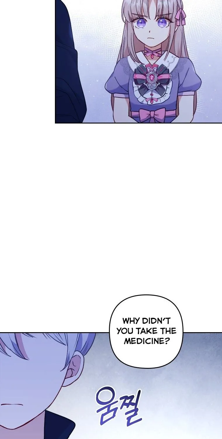 I Seduced The Sickly Male Lead Kainu Manga Chapter 7 Page 88