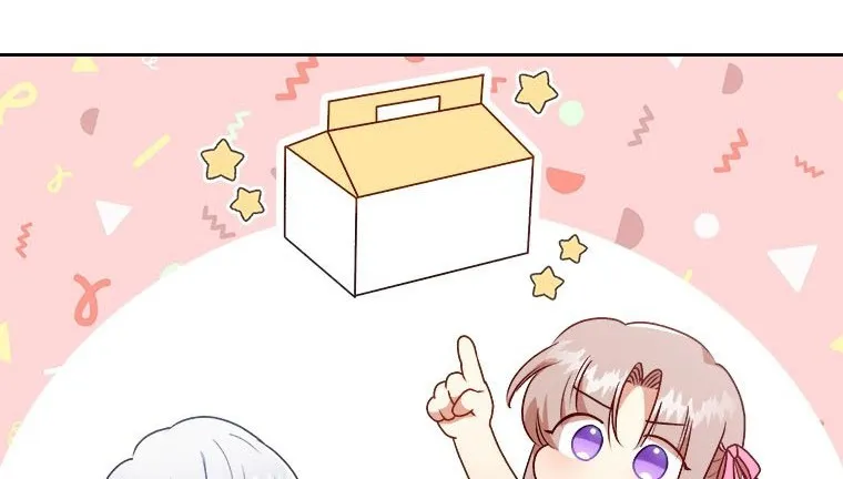 I Seduced The Sickly Male Lead Kainu Manga Chapter 7 Page 96