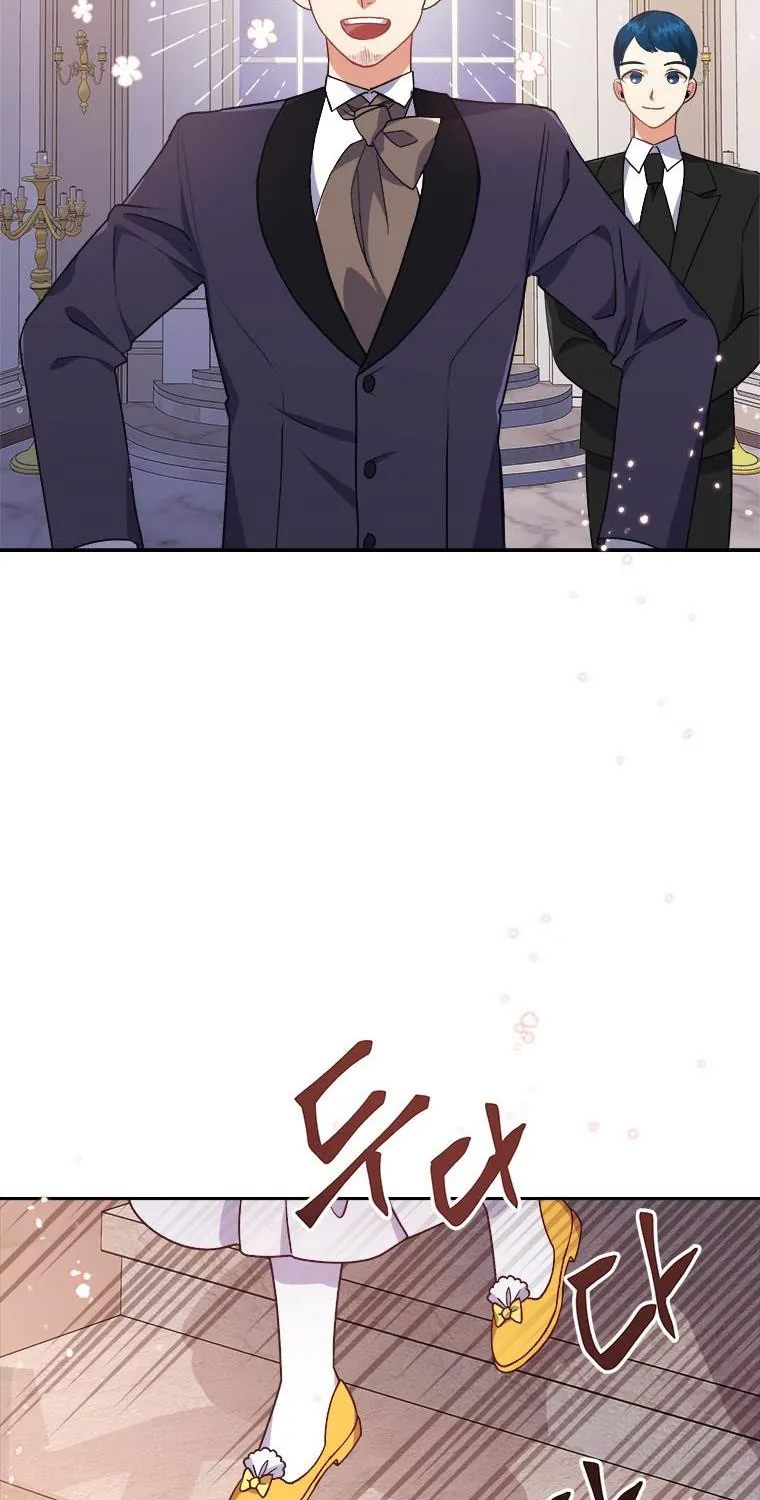I Seduced The Sickly Male Lead Kainu Manga Chapter 4 Page 2