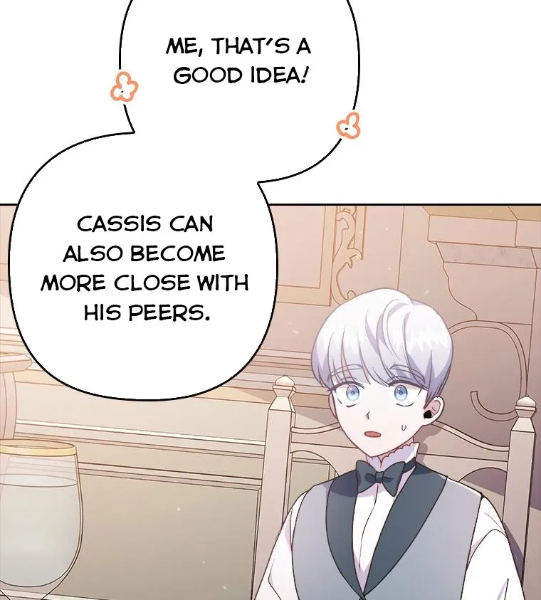 I Seduced The Sickly Male Lead Kainu Manga Chapter 4 Page 15