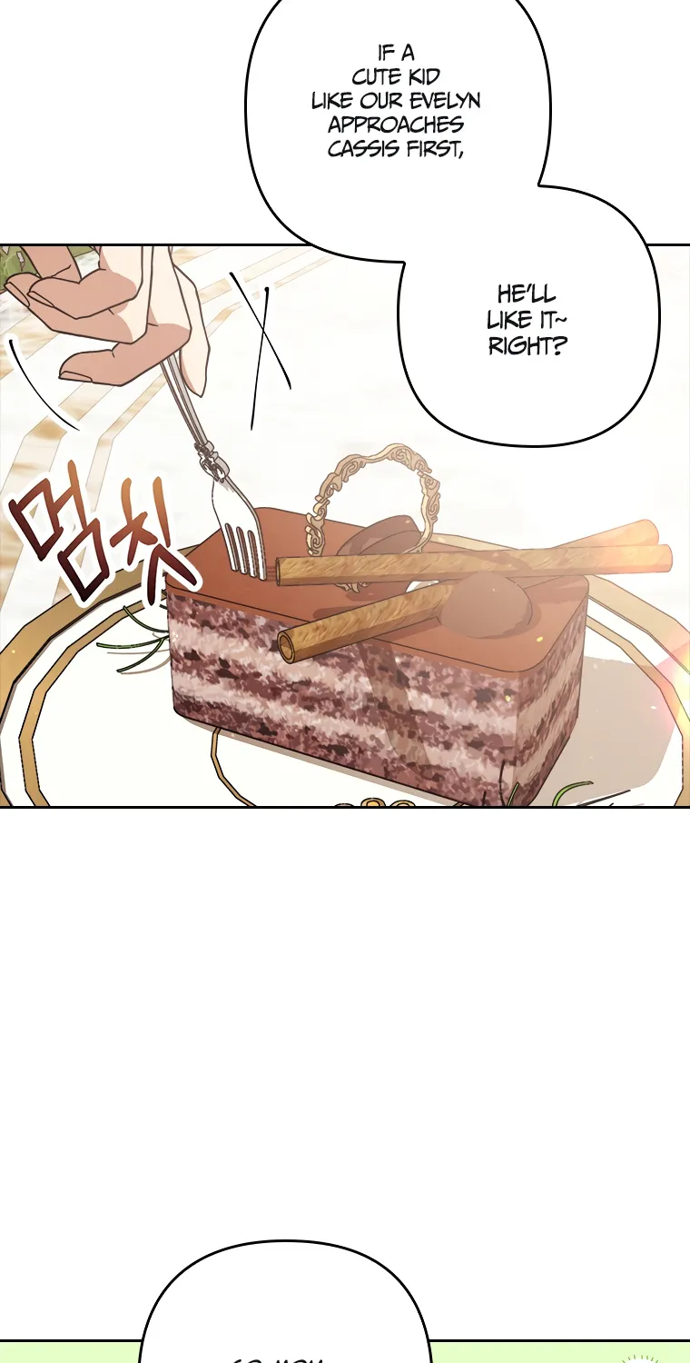 I Seduced The Sickly Male Lead Kainu Manga Chapter 3 Page 45