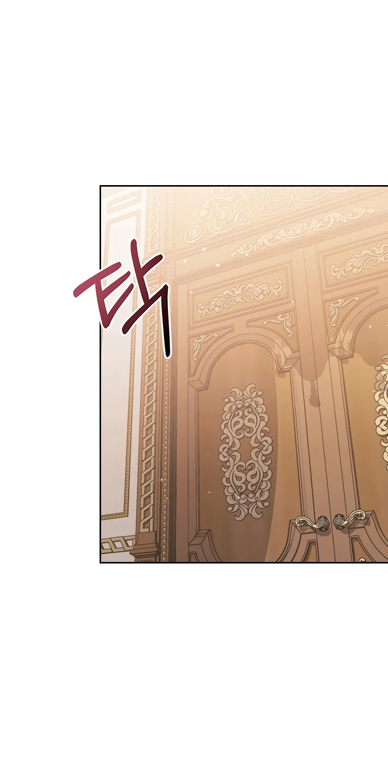 I Seduced The Sickly Male Lead Kainu Manga Chapter 3 Page 57