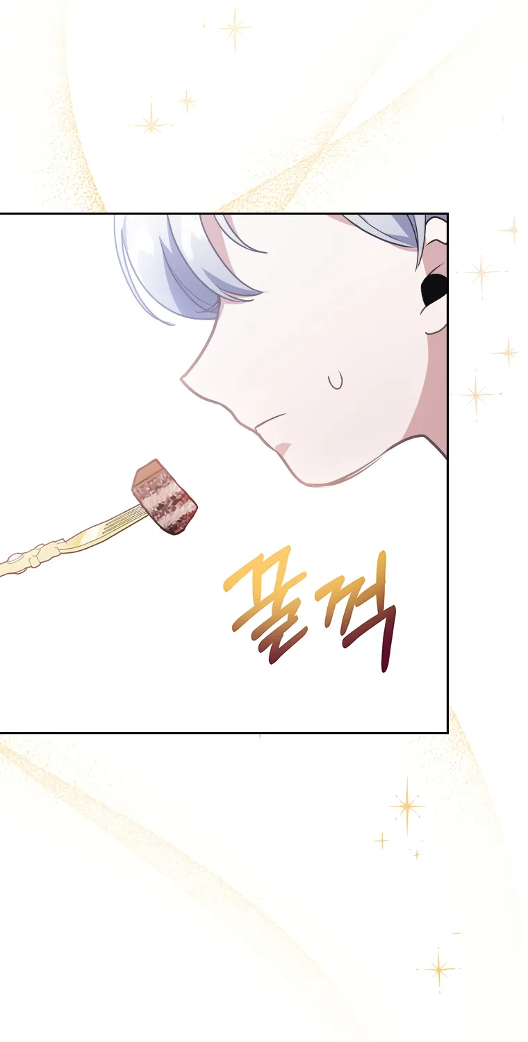 I Seduced The Sickly Male Lead Kainu Manga Chapter 3 Page 70