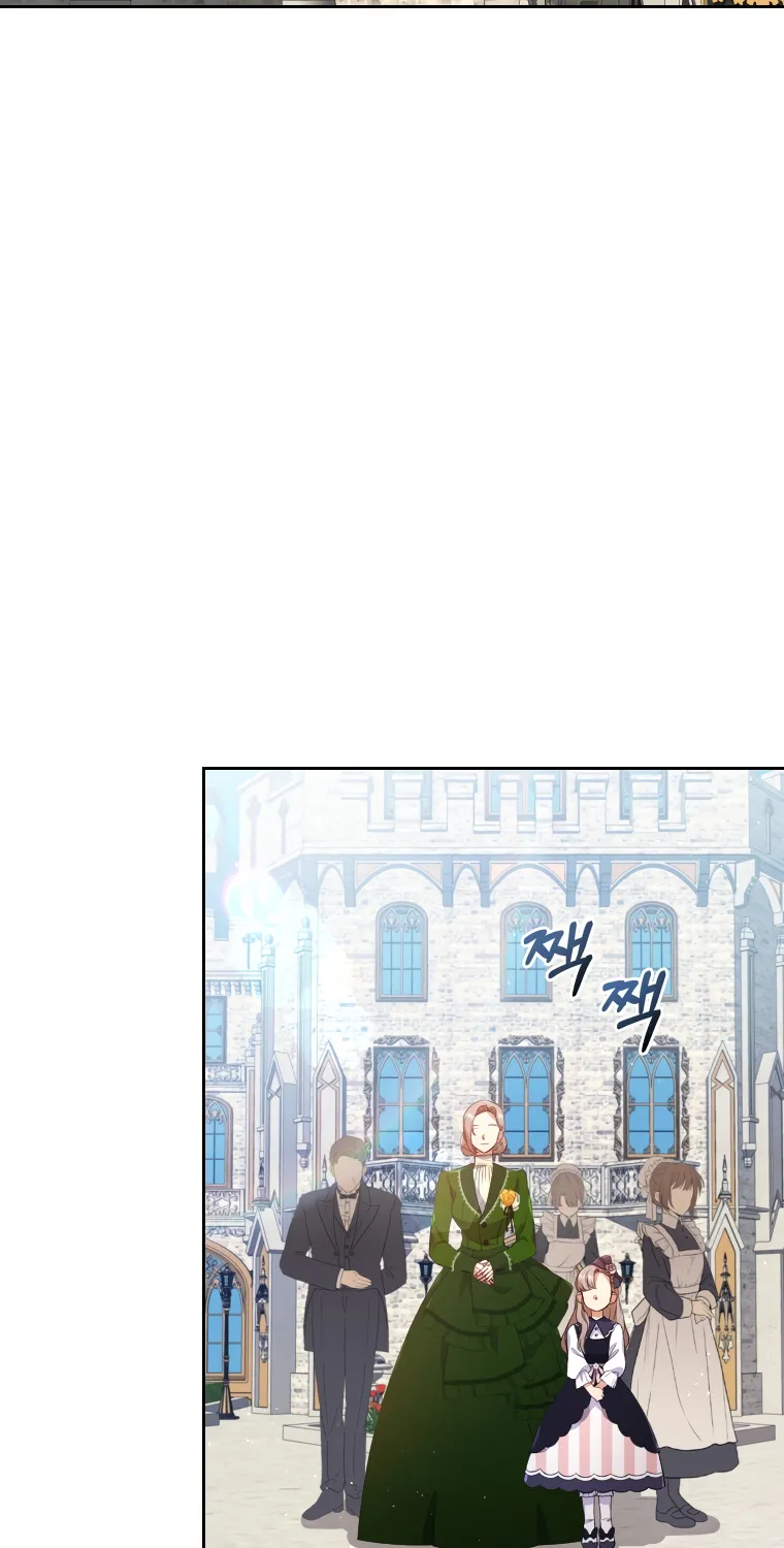 I Seduced The Sickly Male Lead Kainu Manga Chapter 2 Page 3