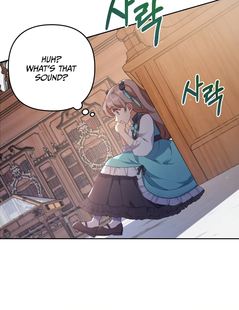 I Seduced The Sickly Male Lead Kainu Manga Chapter 2 Page 42