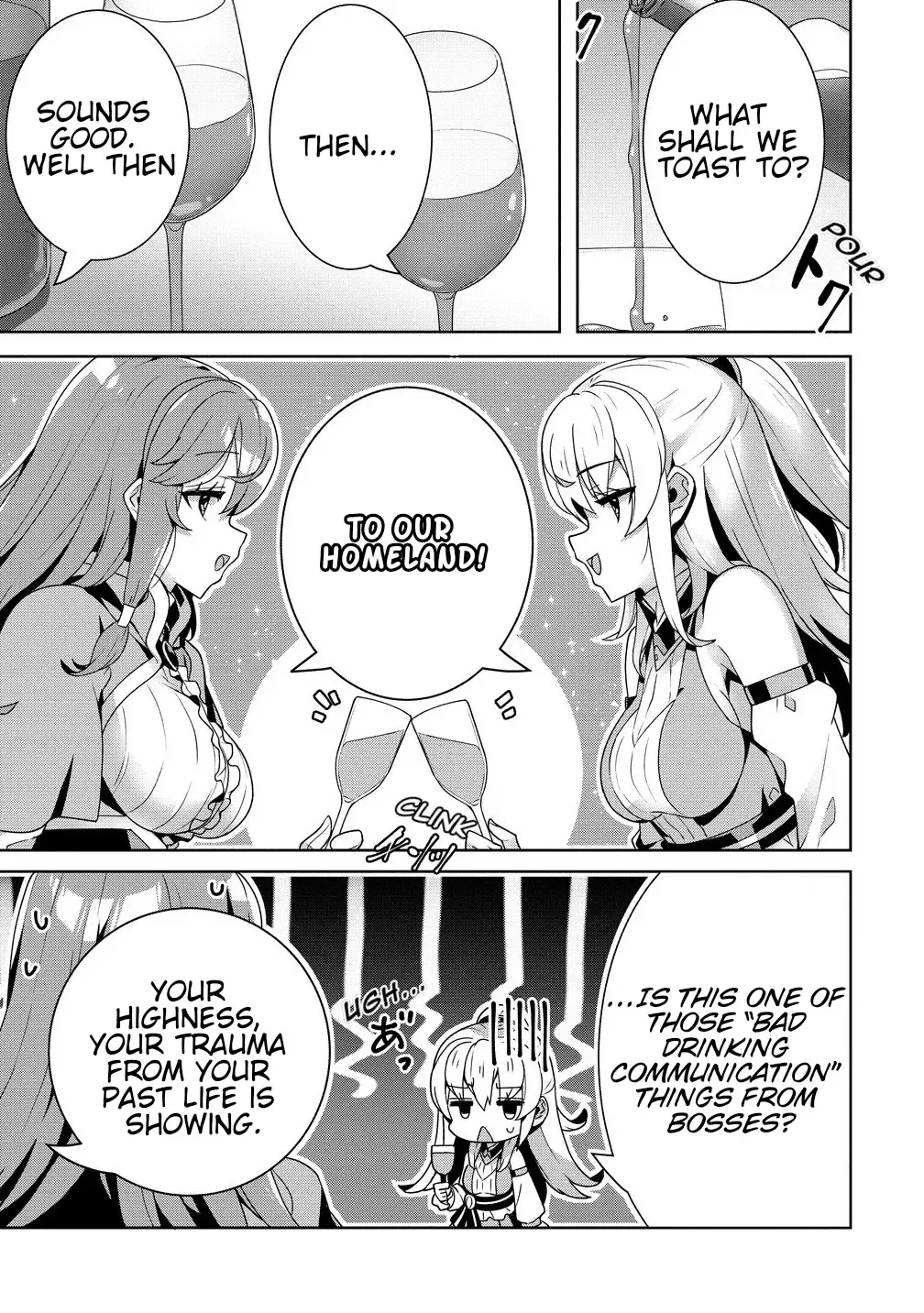 Iranai Akuyaku Reijou, Waga Kuni de Hikitorimasu wa Yuushuu na Go-reijoukata o Tsuihou da Nante Orokana Mane, Kuni o Horoboshimashite yo Kainu Manga Chapter 2.2 Page 13