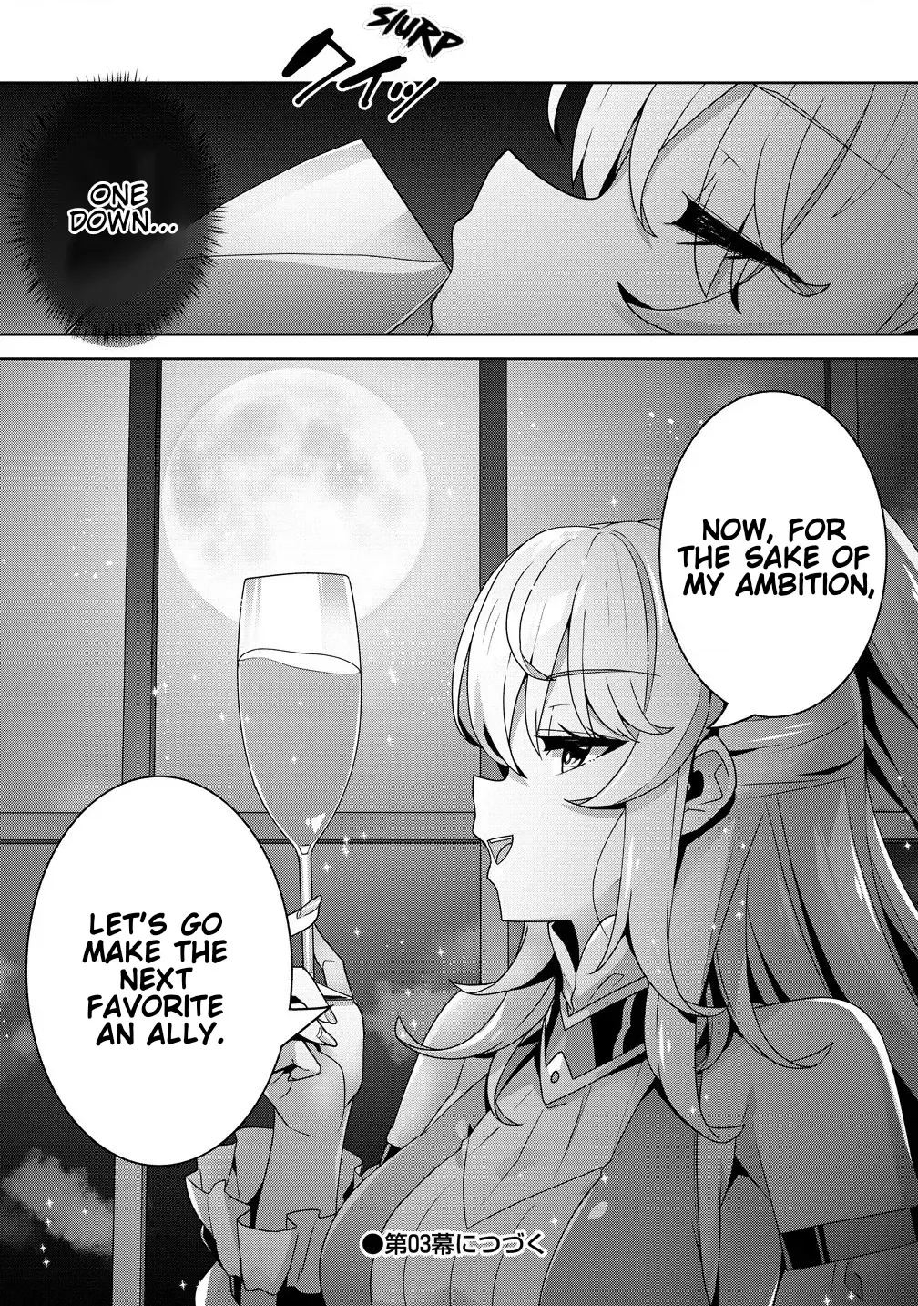 Iranai Akuyaku Reijou, Waga Kuni de Hikitorimasu wa Yuushuu na Go-reijoukata o Tsuihou da Nante Orokana Mane, Kuni o Horoboshimashite yo Kainu Manga Chapter 2.2 Page 14