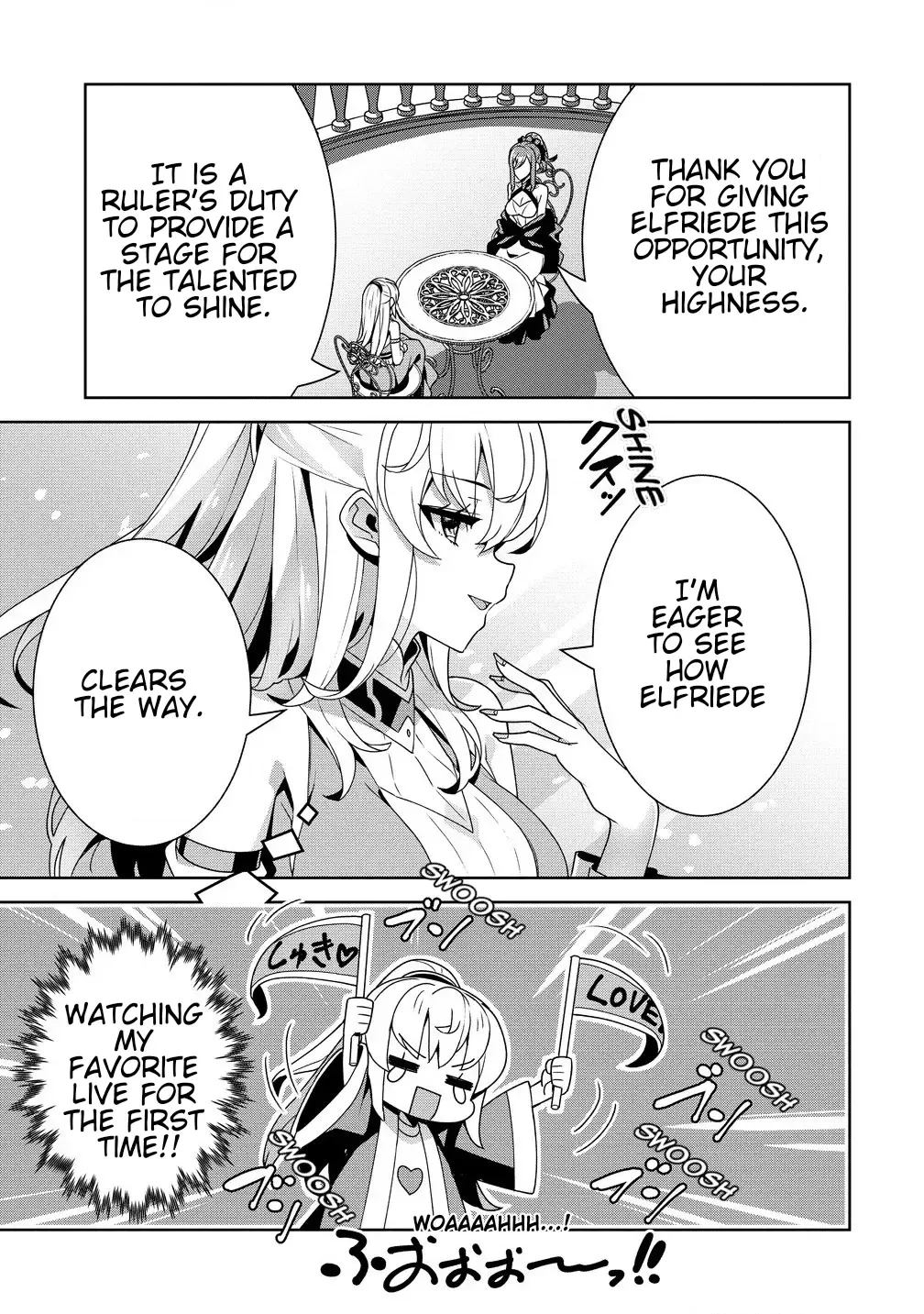 Iranai Akuyaku Reijou, Waga Kuni de Hikitorimasu wa Yuushuu na Go-reijoukata o Tsuihou da Nante Orokana Mane, Kuni o Horoboshimashite yo Kainu Manga Chapter 2.1 Page 3