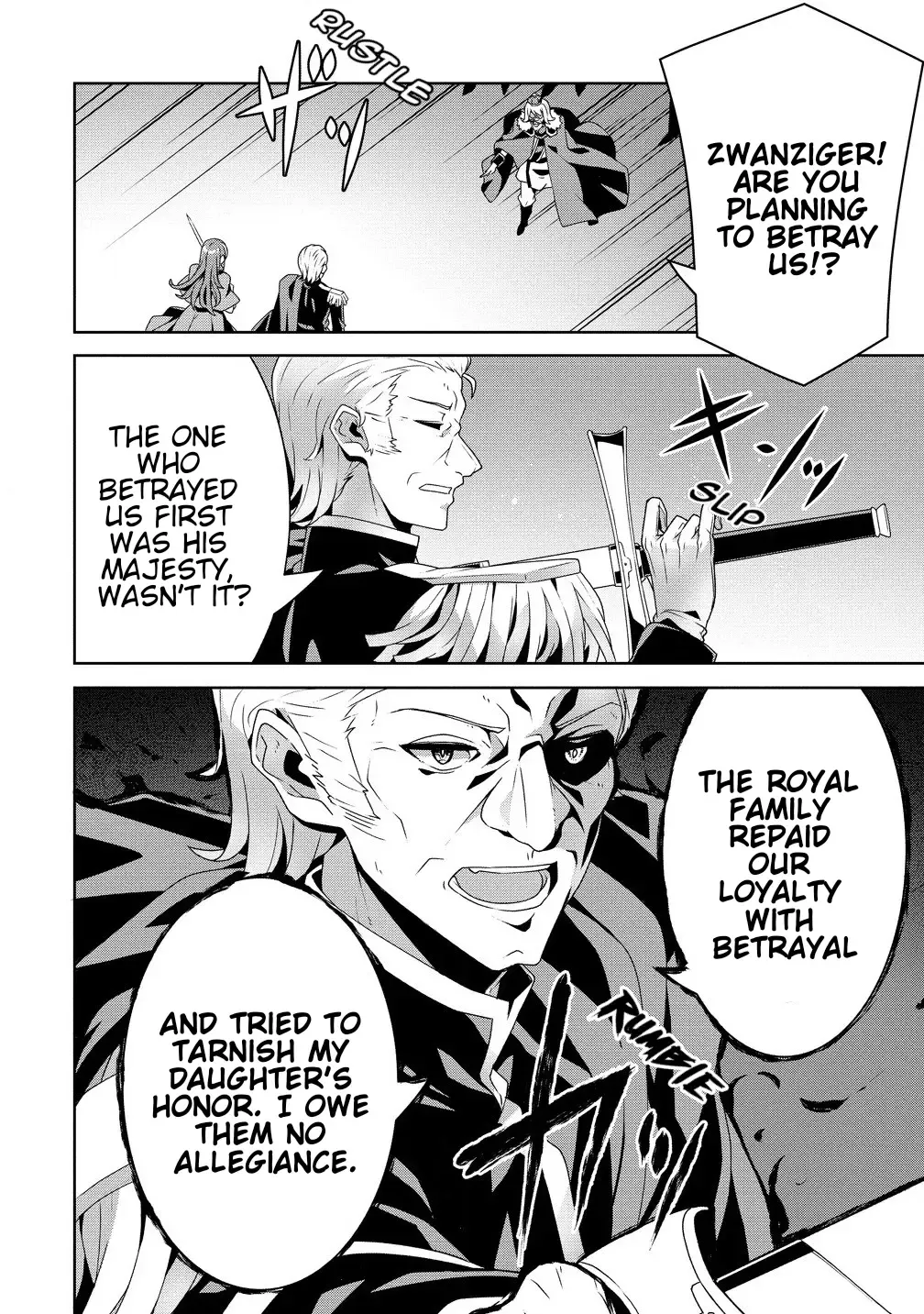 Iranai Akuyaku Reijou, Waga Kuni de Hikitorimasu wa Yuushuu na Go-reijoukata o Tsuihou da Nante Orokana Mane, Kuni o Horoboshimashite yo Kainu Manga Chapter 2.1 Page 4