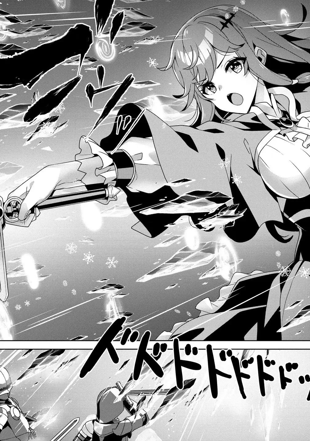 Iranai Akuyaku Reijou, Waga Kuni de Hikitorimasu wa Yuushuu na Go-reijoukata o Tsuihou da Nante Orokana Mane, Kuni o Horoboshimashite yo Kainu Manga Chapter 2.1 Page 9