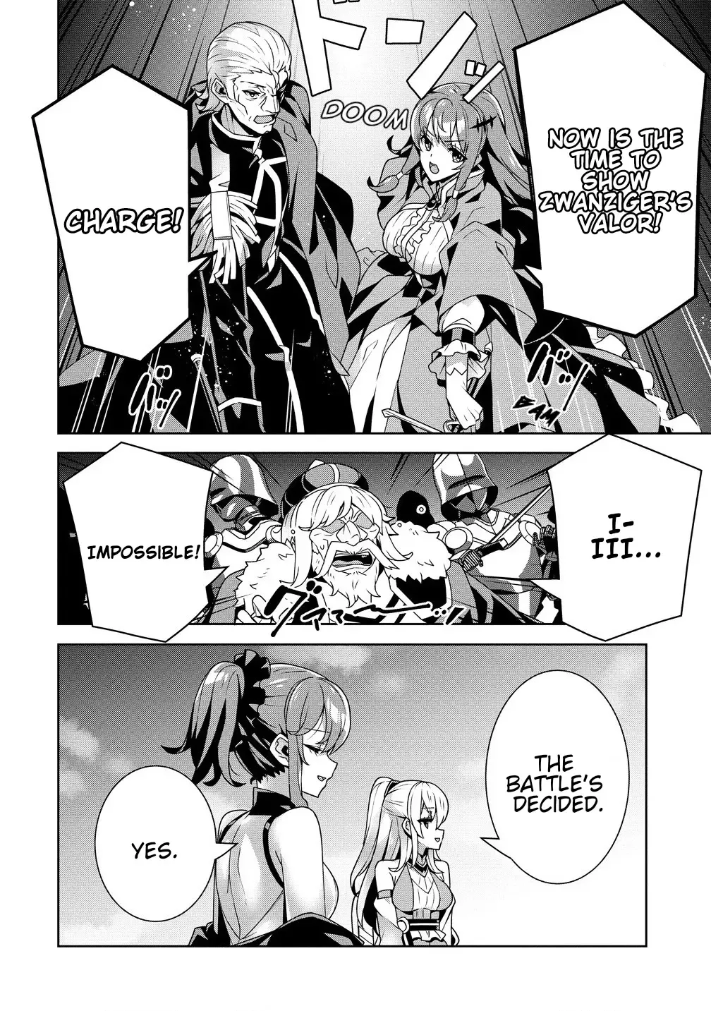 Iranai Akuyaku Reijou, Waga Kuni de Hikitorimasu wa Yuushuu na Go-reijoukata o Tsuihou da Nante Orokana Mane, Kuni o Horoboshimashite yo Kainu Manga Chapter 2.1 Page 12