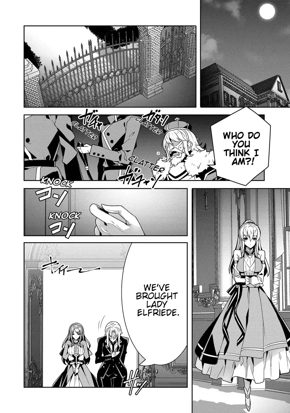 Iranai Akuyaku Reijou, Waga Kuni de Hikitorimasu wa Yuushuu na Go-reijoukata o Tsuihou da Nante Orokana Mane, Kuni o Horoboshimashite yo Kainu Manga Chapter 2.1 Page 14