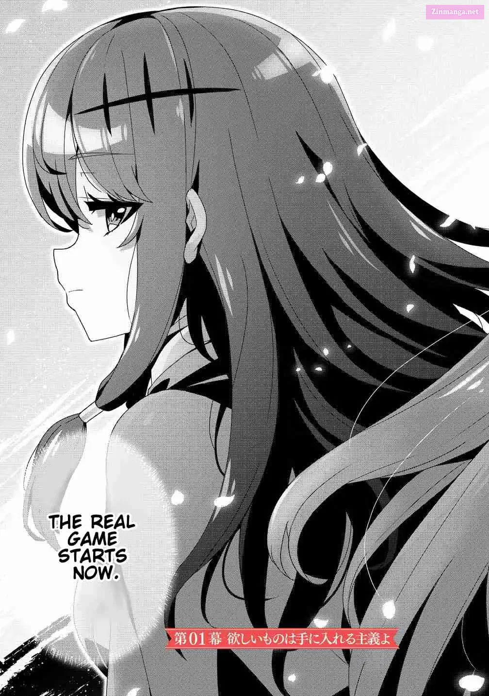 Iranai Akuyaku Reijou, Waga Kuni de Hikitorimasu wa Yuushuu na Go-reijoukata o Tsuihou da Nante Orokana Mane, Kuni o Horoboshimashite yo Kainu Manga Chapter 1.1 Page 3
