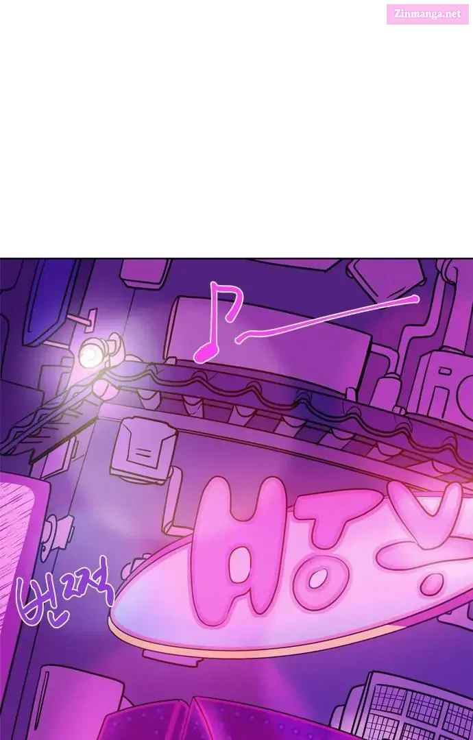 When A Ghost Bird Sings Kainu Manga Chapter 4 Page 2