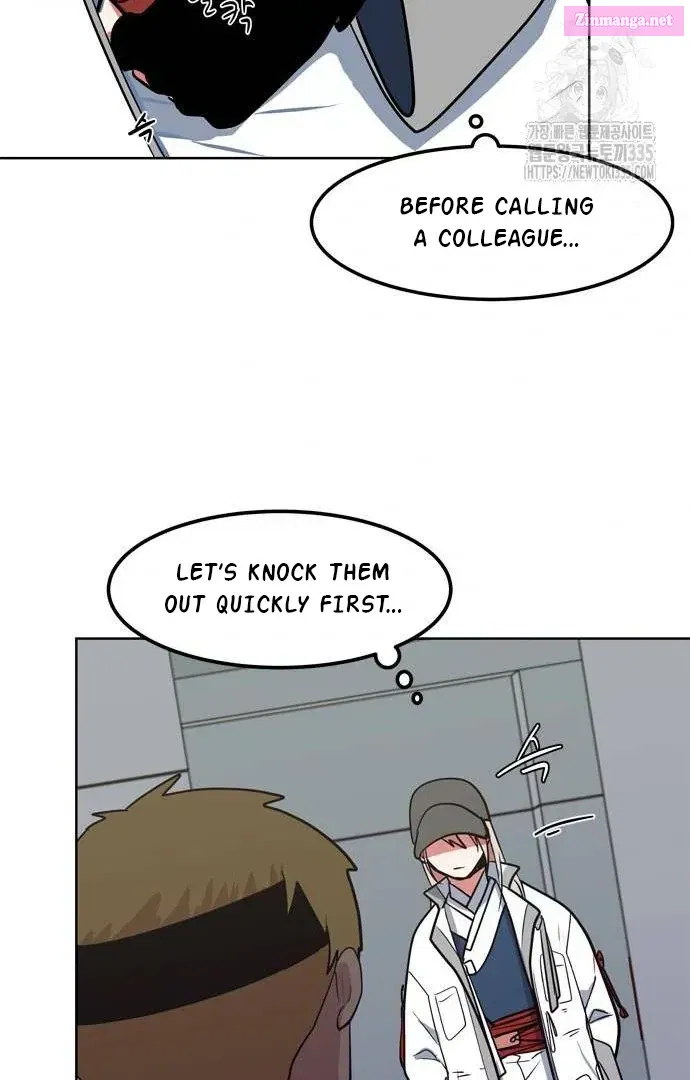 When A Ghost Bird Sings Kainu Manga Chapter 4 Page 106