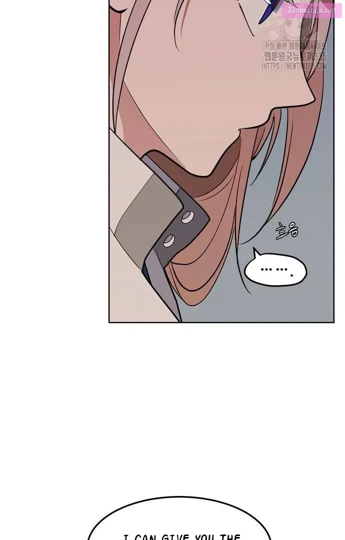 When A Ghost Bird Sings Kainu Manga Chapter 4 Page 109