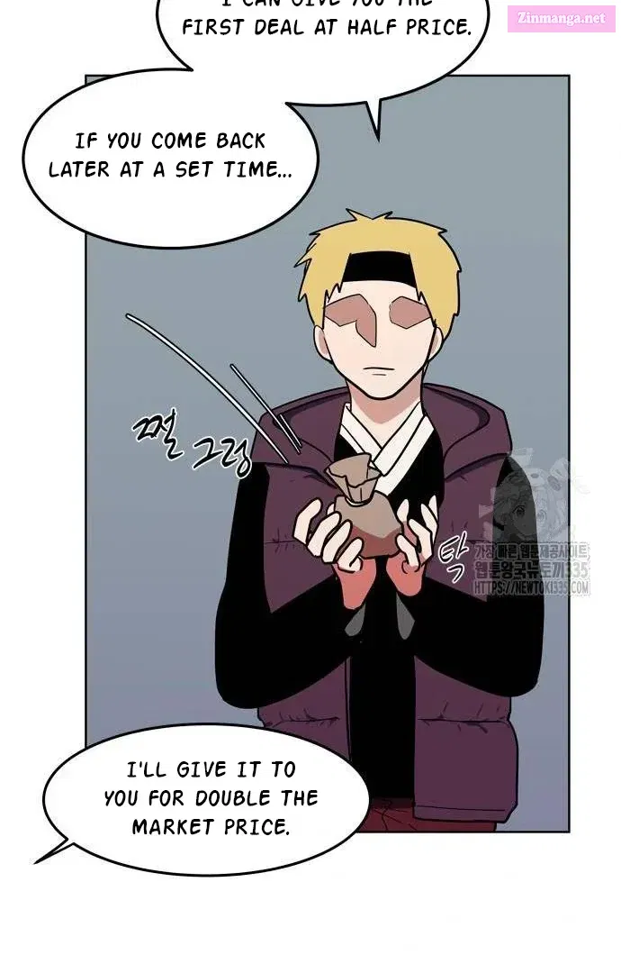 When A Ghost Bird Sings Kainu Manga Chapter 4 Page 110