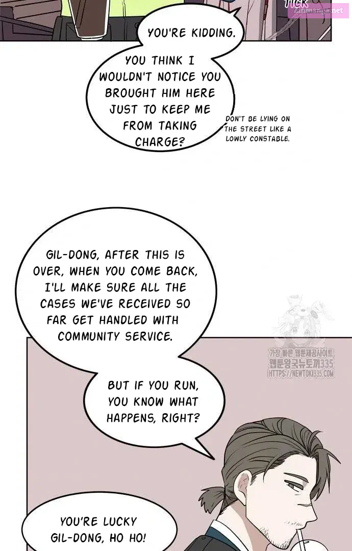 When A Ghost Bird Sings Kainu Manga Chapter 3 Page 65