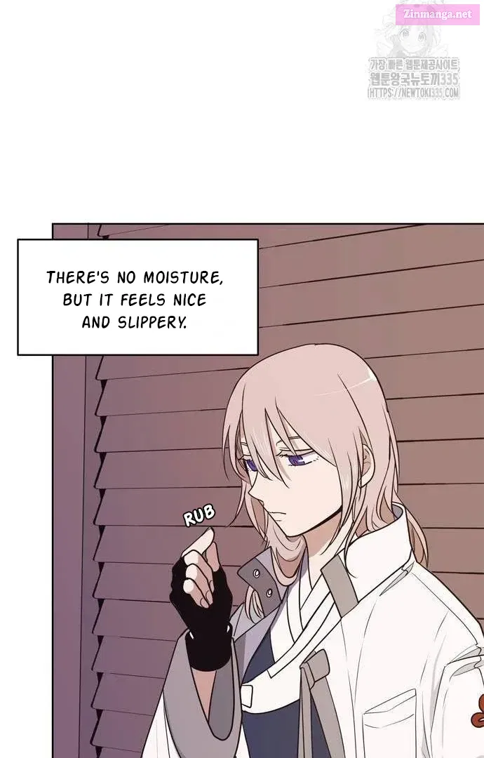 When A Ghost Bird Sings Kainu Manga Chapter 3 Page 70