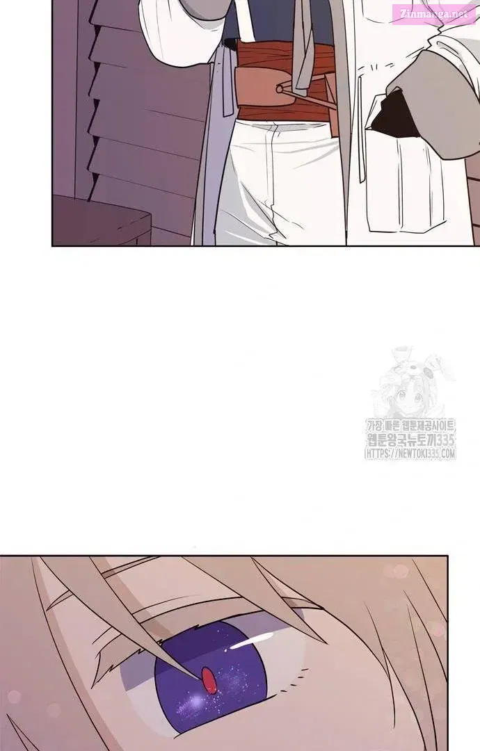 When A Ghost Bird Sings Kainu Manga Chapter 3 Page 71