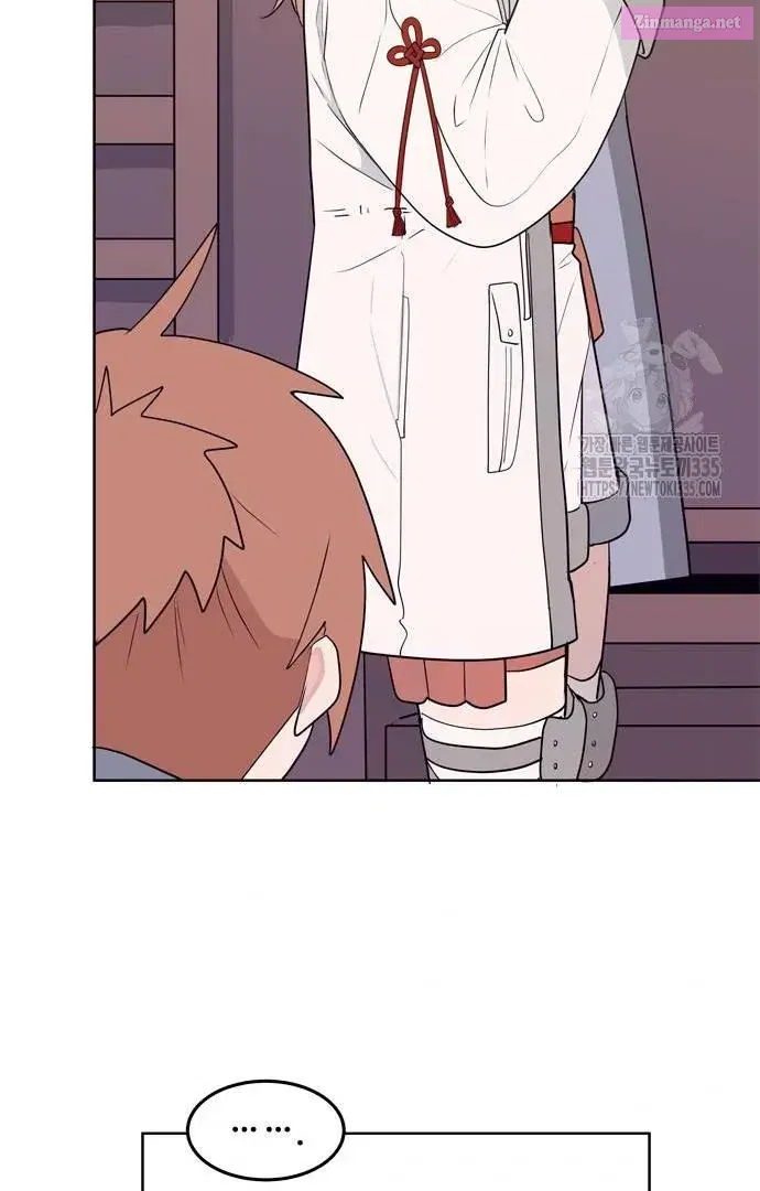 When A Ghost Bird Sings Kainu Manga Chapter 3 Page 80