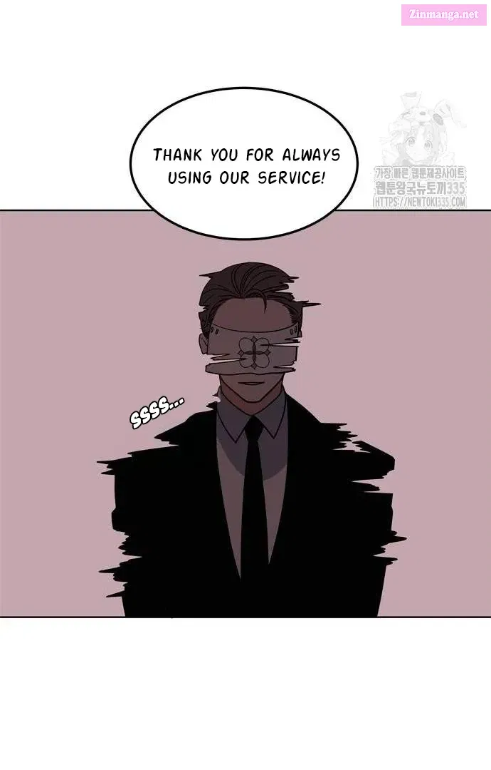 When A Ghost Bird Sings Kainu Manga Chapter 3 Page 92