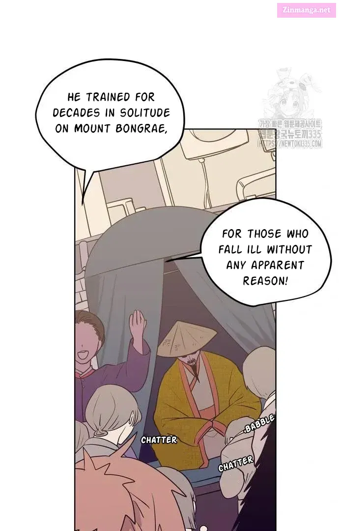When A Ghost Bird Sings Kainu Manga Chapter 2 Page 18