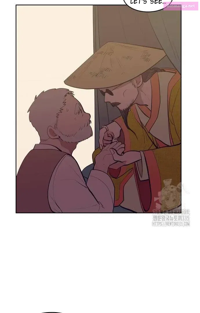 When A Ghost Bird Sings Kainu Manga Chapter 2 Page 22