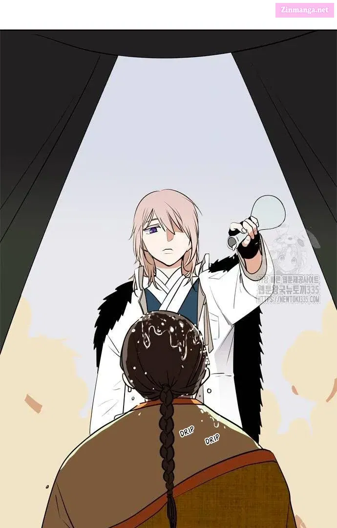 When A Ghost Bird Sings Kainu Manga Chapter 2 Page 34