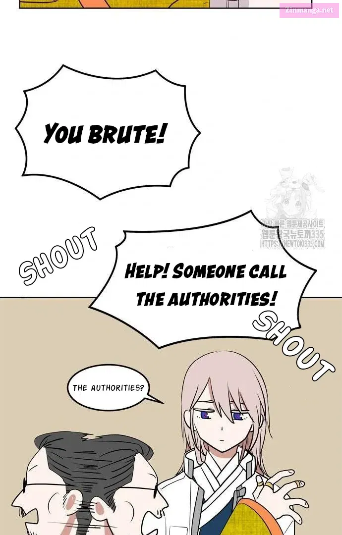 When A Ghost Bird Sings Kainu Manga Chapter 2 Page 43