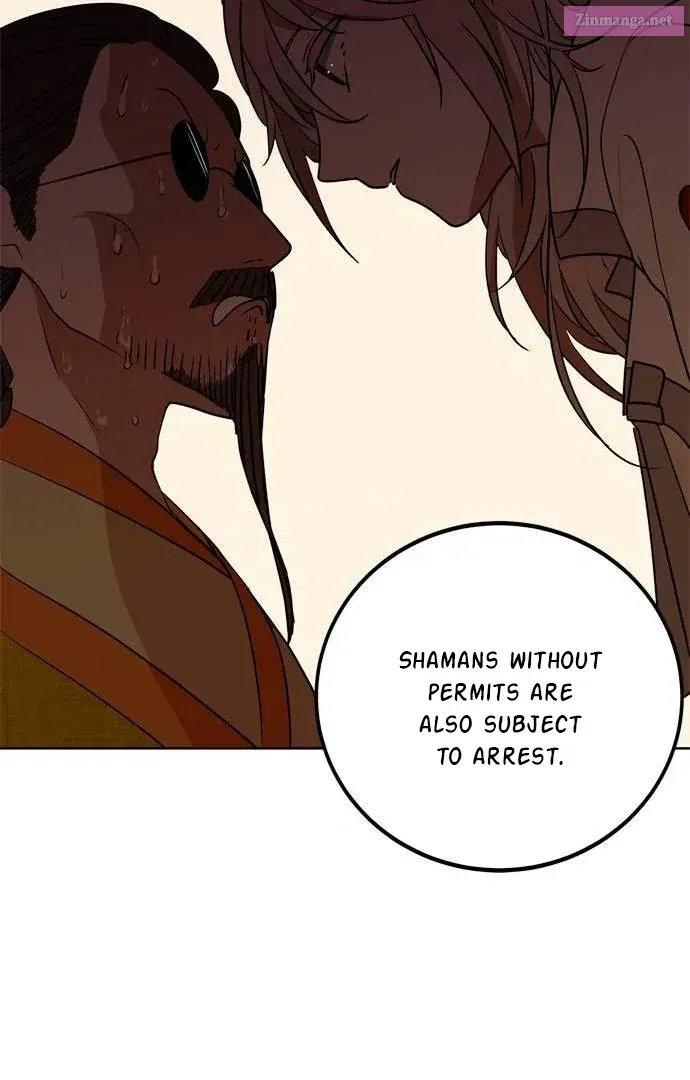 When A Ghost Bird Sings Kainu Manga Chapter 2 Page 45