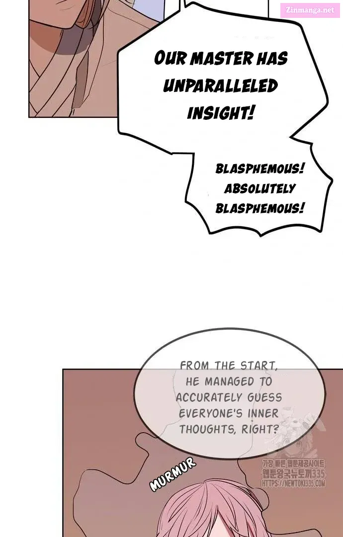When A Ghost Bird Sings Kainu Manga Chapter 2 Page 47