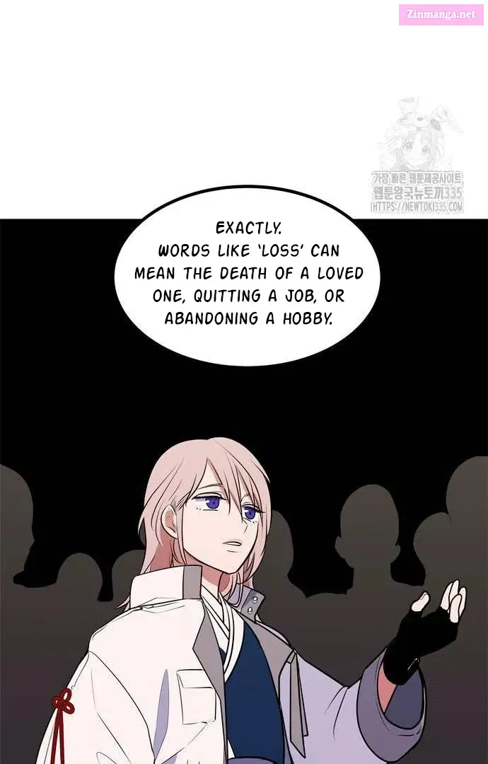 When A Ghost Bird Sings Kainu Manga Chapter 2 Page 58