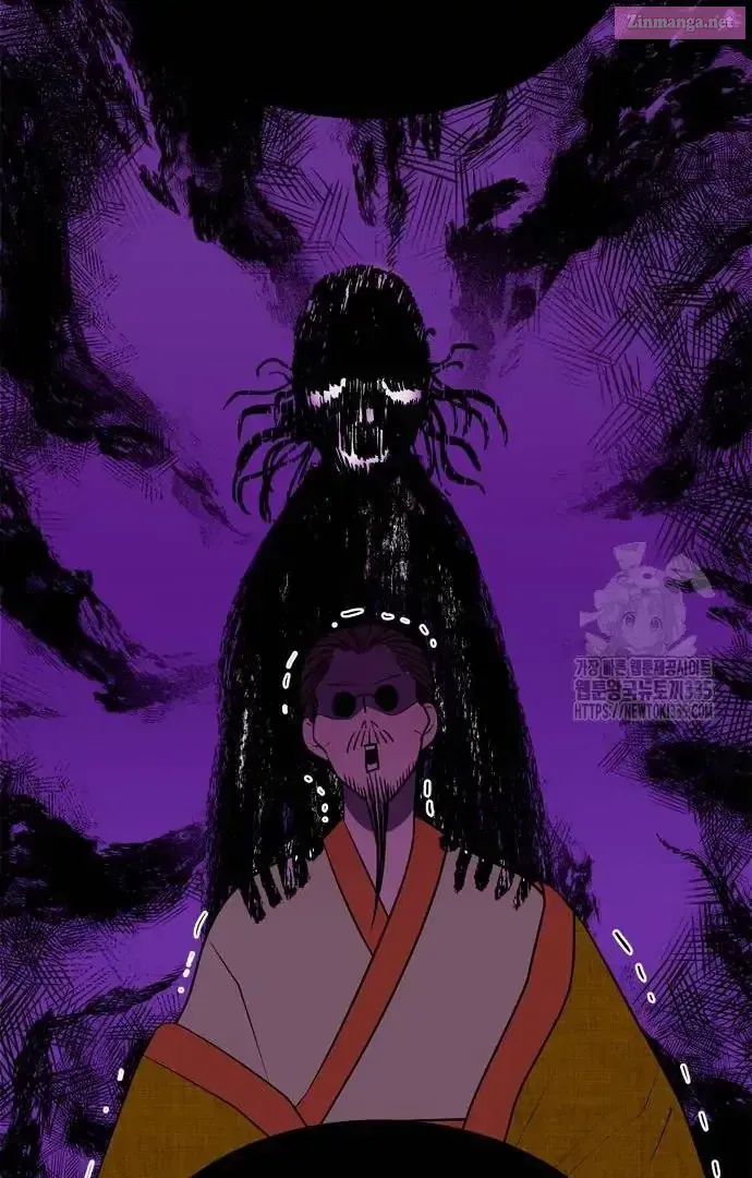 When A Ghost Bird Sings Kainu Manga Chapter 2 Page 71