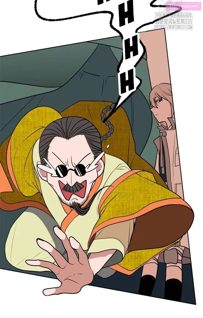 When A Ghost Bird Sings Kainu Manga Chapter 2 Page 73