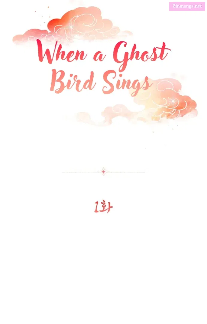 When A Ghost Bird Sings Kainu Manga Chapter 1 Page 36