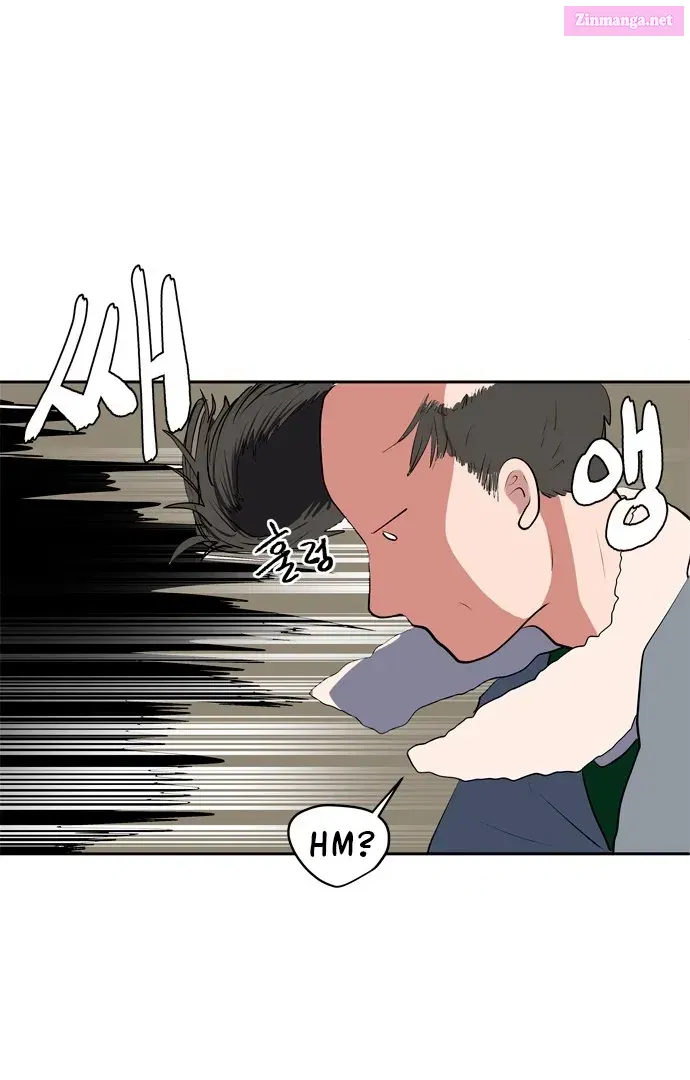 When A Ghost Bird Sings Kainu Manga Chapter 1 Page 44