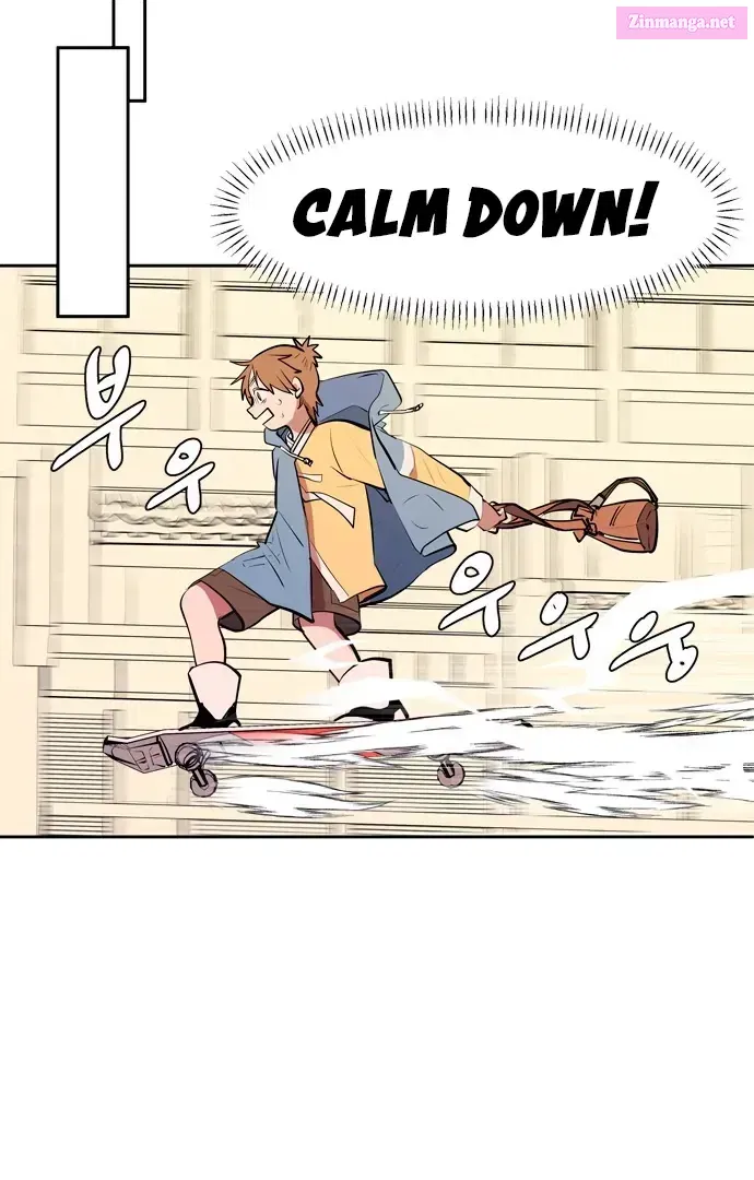 When A Ghost Bird Sings Kainu Manga Chapter 1 Page 48