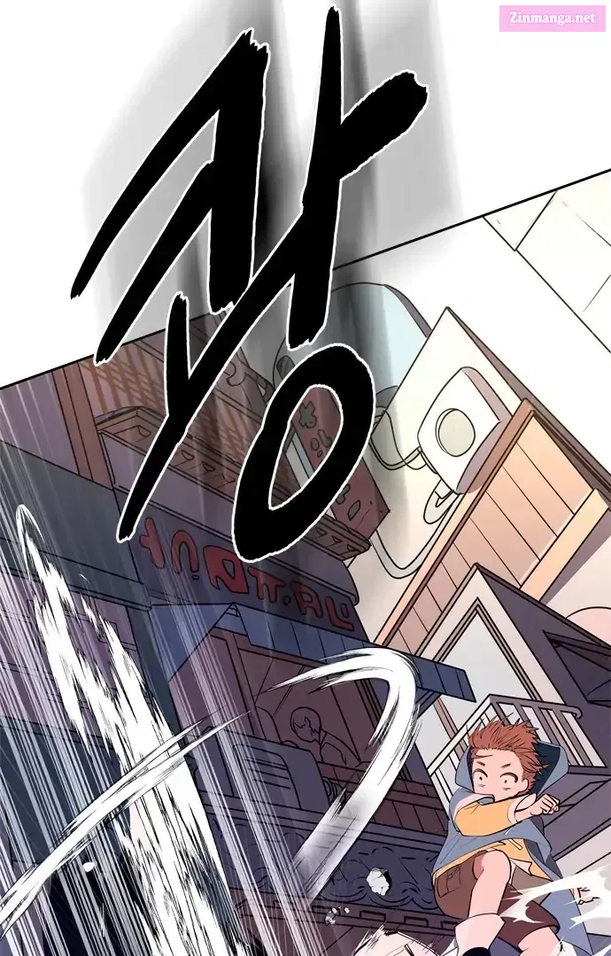 When A Ghost Bird Sings Kainu Manga Chapter 1 Page 52