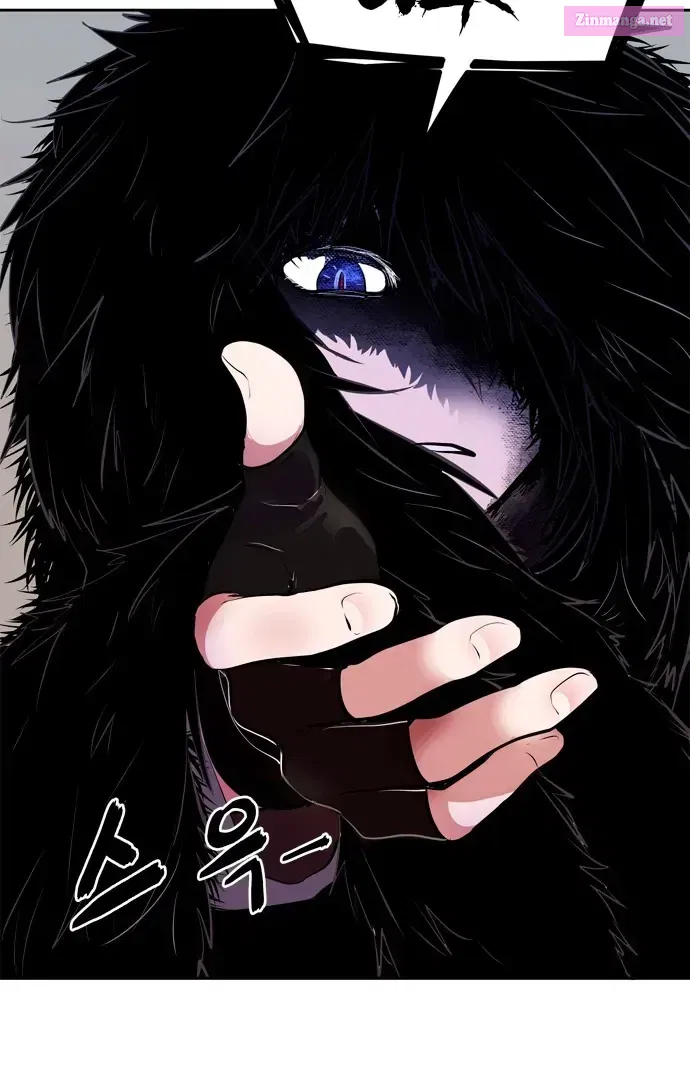 When A Ghost Bird Sings Kainu Manga Chapter 1 Page 55