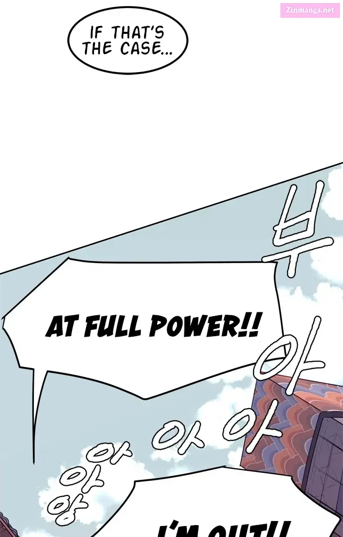 When A Ghost Bird Sings Kainu Manga Chapter 1 Page 60