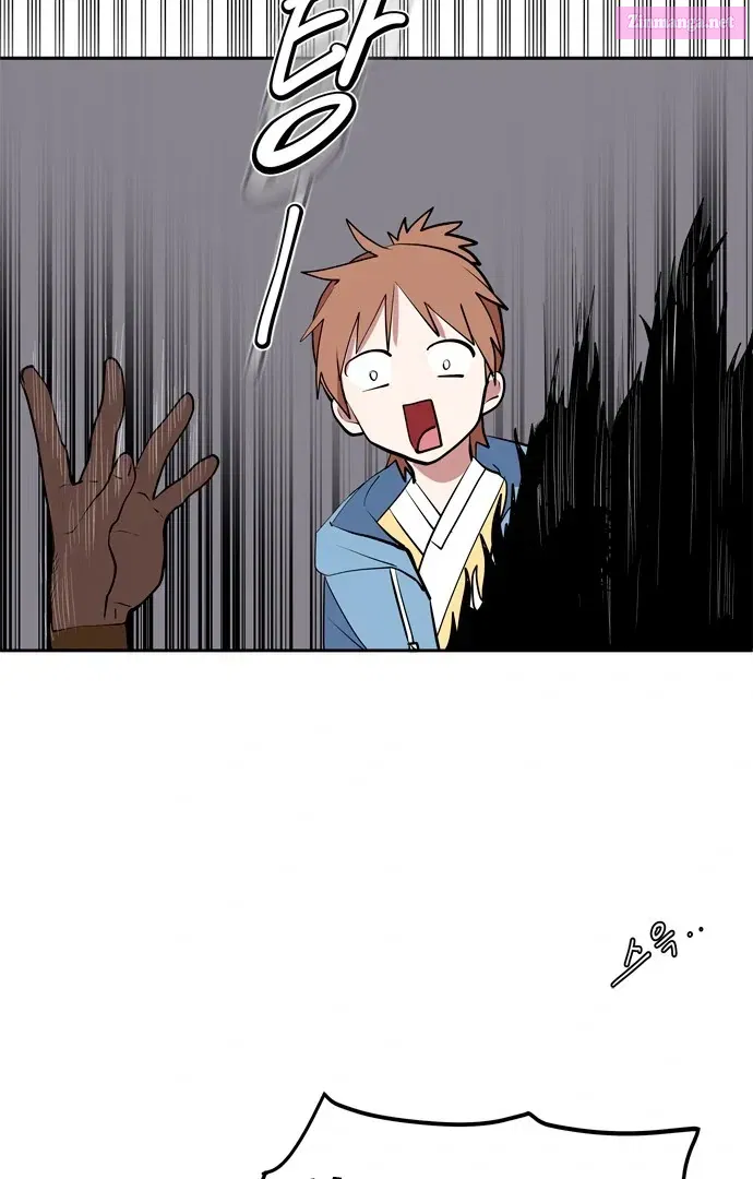 When A Ghost Bird Sings Kainu Manga Chapter 1 Page 86