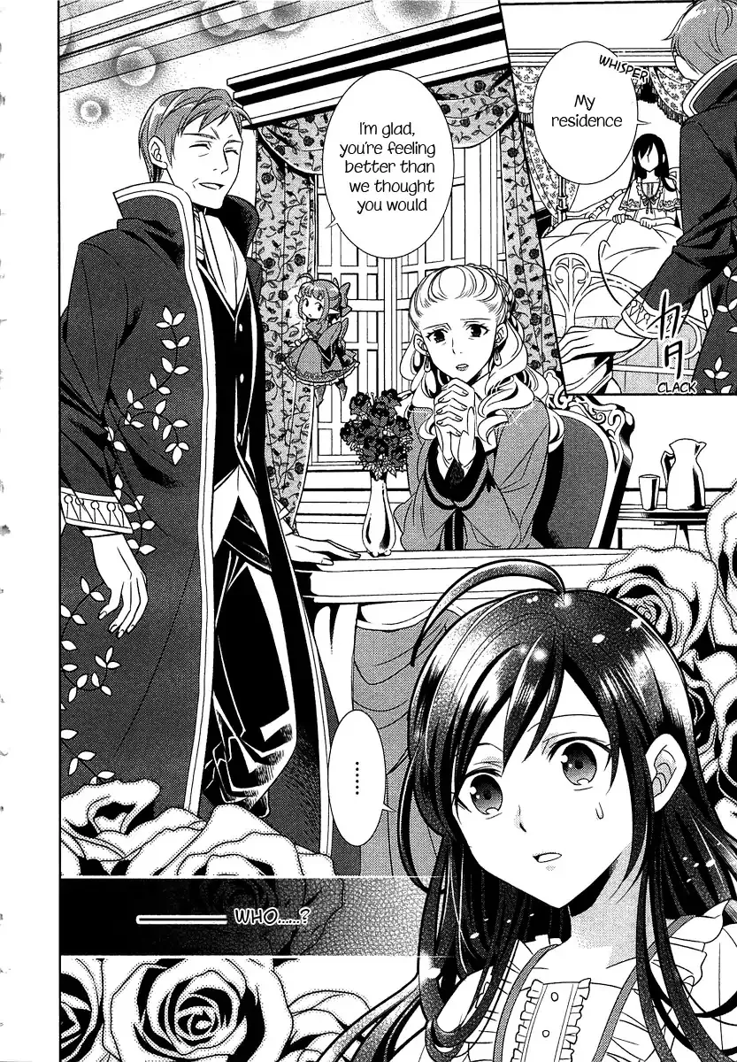 Isekai de Café o Kaiten Shimashita. Kainu Manga Chapter 1 Page 14